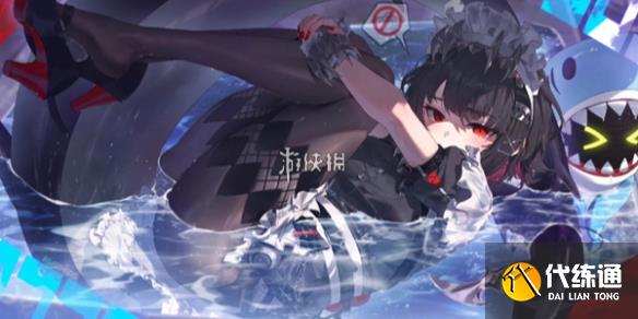 游俠網1