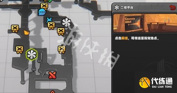 游侠网5