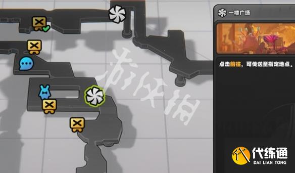 游侠网9
