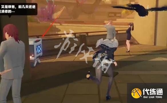 游侠网25