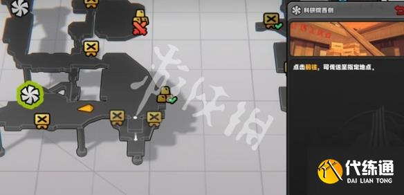 游侠网31