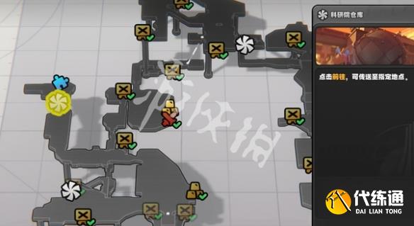 游侠网6