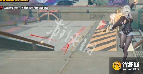 游侠网9