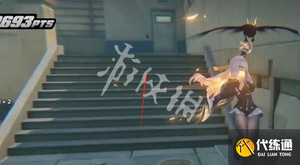 游侠网11
