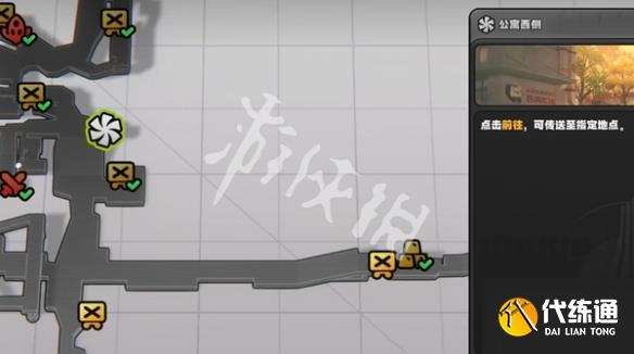 游侠网15