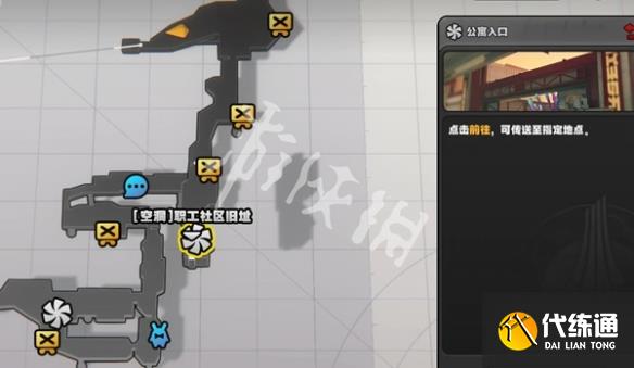 游侠网21