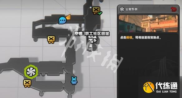 游侠网30