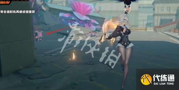 游侠网33