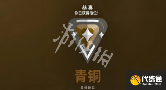 游侠网4