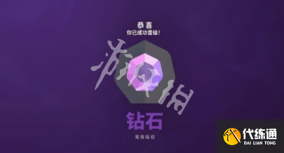 游侠网8