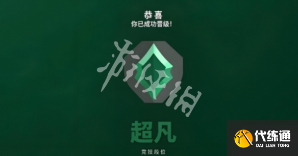 游侠网9