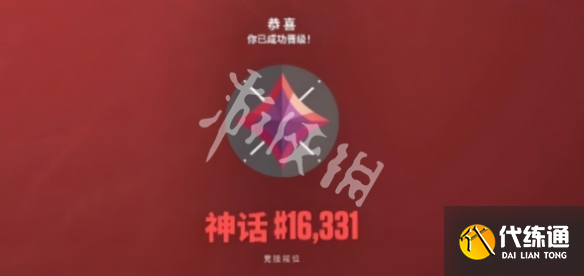 游侠网10