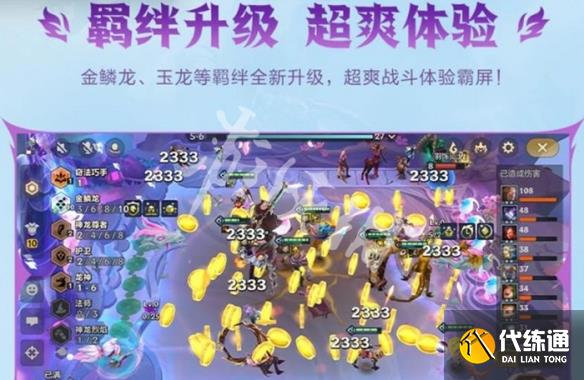 游侠网4