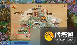 洛克王國云霧長城毛筆怎么使用