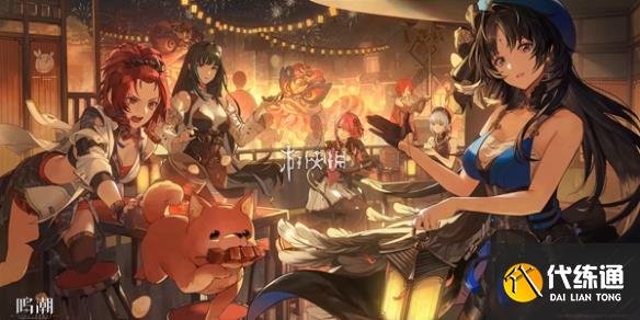 游俠網1