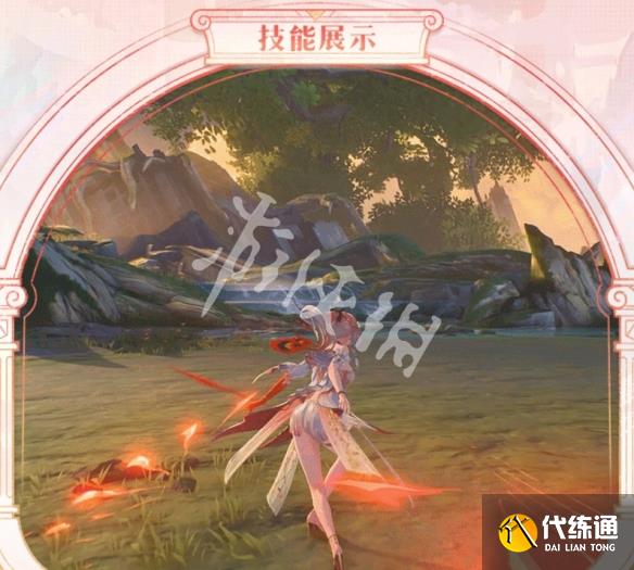 游俠網3