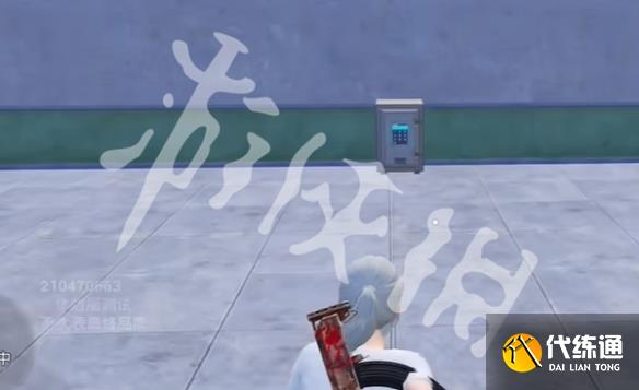 游侠网2