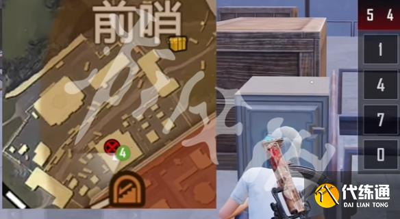 游侠网7