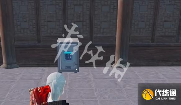 游侠网2