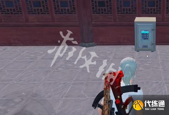 游侠网4