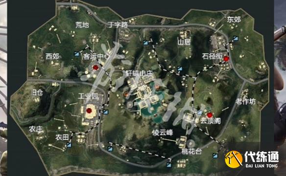 游侠网10