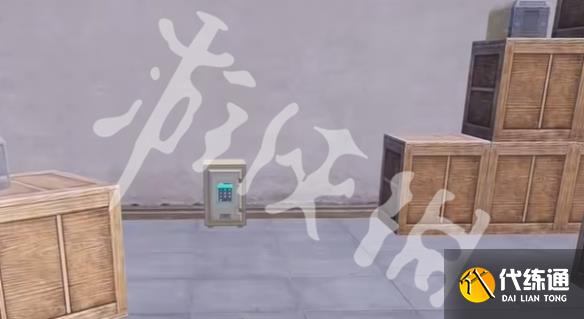 游侠网4