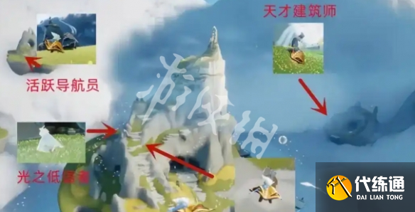 游侠网4