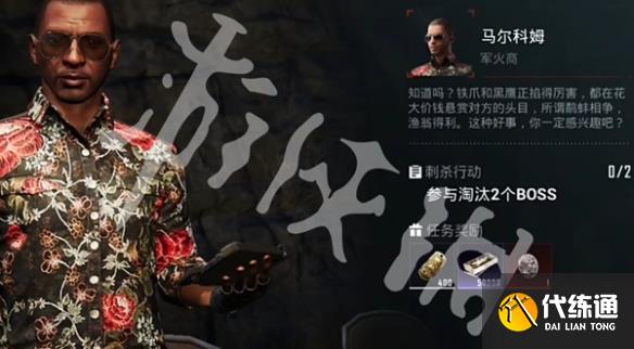 游侠网3