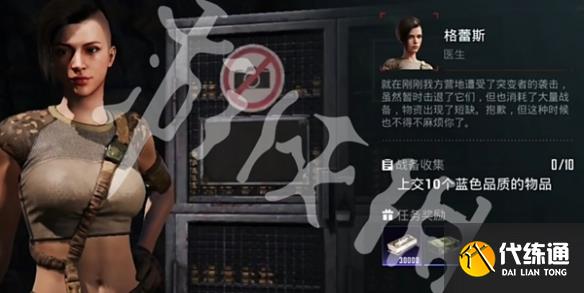 游侠网5