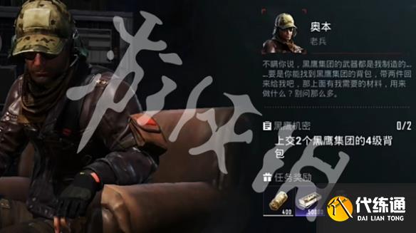 游侠网9