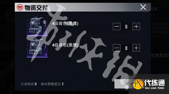 游侠网10