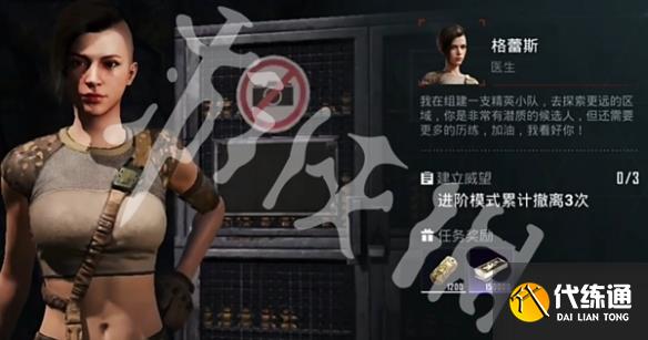 游侠网11