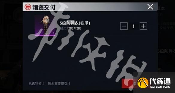 游侠网12