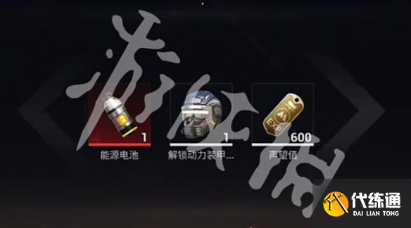 游侠网13