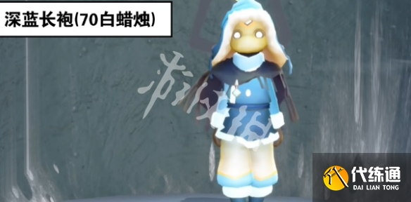 游侠网4