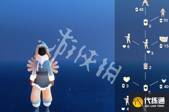 游侠网6
