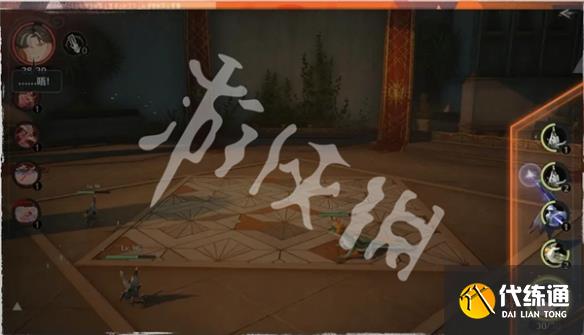 游侠网4