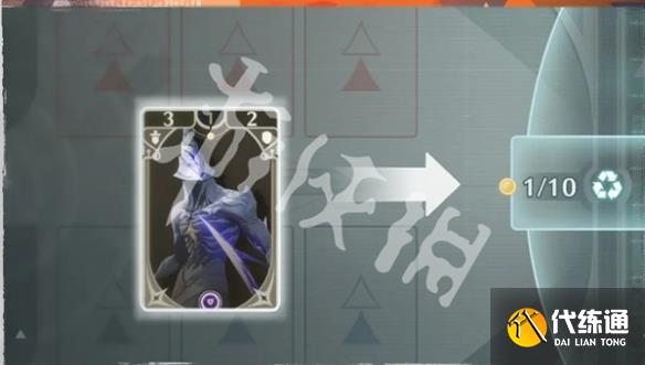 游侠网7