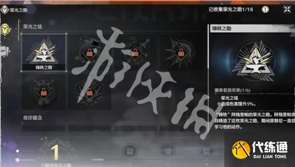 游侠网10