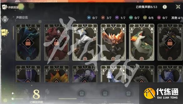 游侠网11