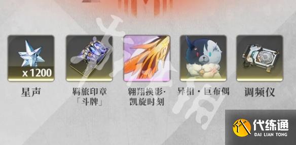 游侠网12
