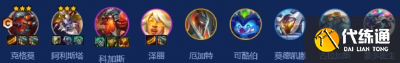 游侠网2