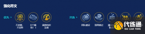 游侠网5