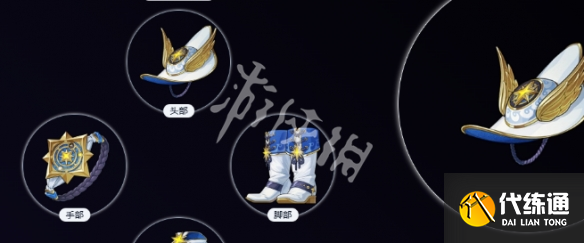 游侠网3