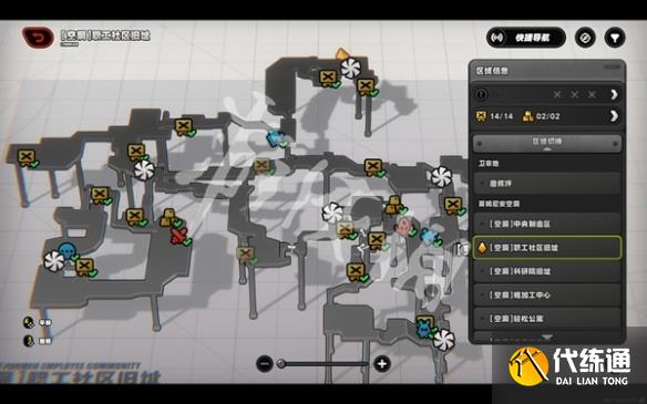 游俠網7