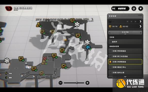 游俠網10