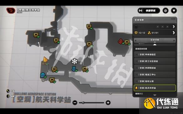 游俠網22