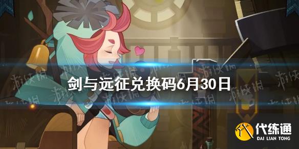游俠網1