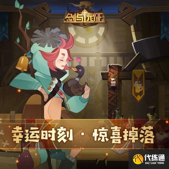 游俠網2