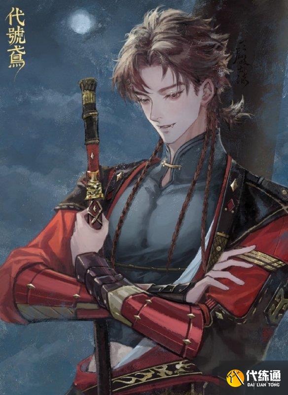 游侠网2